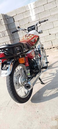 نامة شلامجة • ٢٠٢٣ • اوراق اصولي