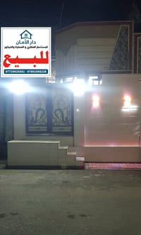 حي الوفاء • ١٠٠م • بناء ٢٠١٨