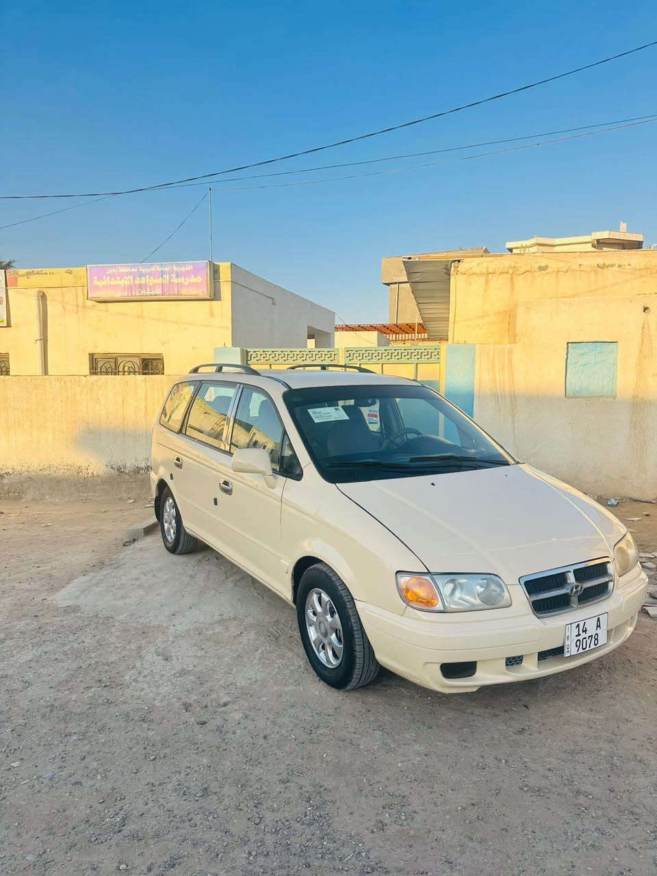 سلام عليكم للبيع هونداي ترانجيت مديل 2006 وارد خليجي بدون حادث فثط صبغ عام جماليه محرك كيرر جديد 7راكب جاهزه من كلشي حداديه جديده تايرات جديد بسمي انكليزي تحويل مباشر السعر 78 للتواصل على رقم *********** حلة, بابل
