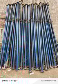 جكات حاضن • ٥م • بابل