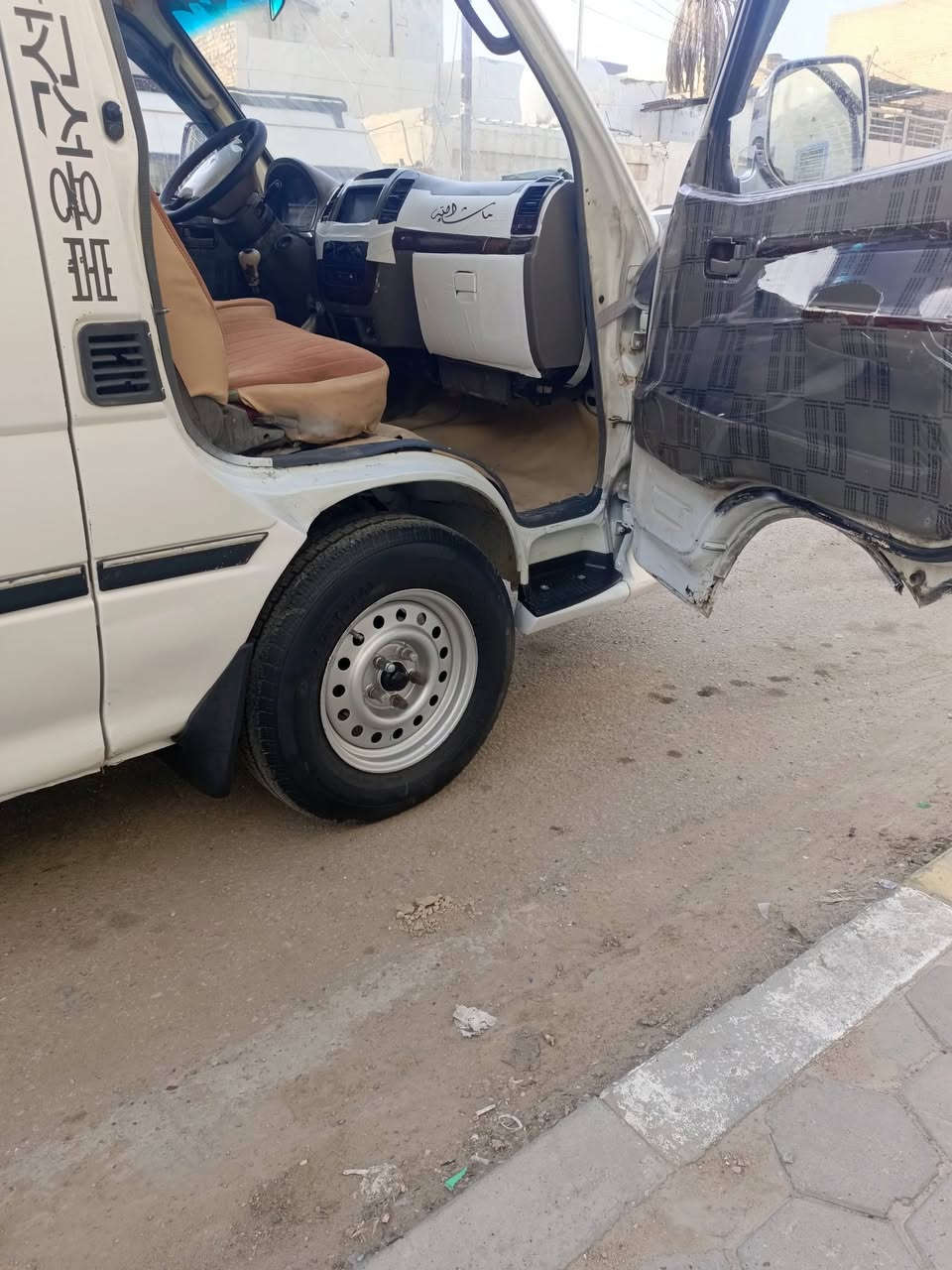 سلام عليكم سياره فتون مديل 14 حره مداور ثاني يوم انطيك مهله يومين تداورها مصفره من كلشي مكينه وضع شركه كير اكسن مكفولات سبير ما نازل حداديه تخم تاير تخم ويل جديد هستوهي معمره هلالات سياره بيها خياسات معمره مشتغليها درجه فوق الاولى دوشمه عامه هستوهي مدوشمه شاشه سماعات كهربائيات من دعاميه للدعاميه سياره مكفوله من ضربه وصبغ معجون وفديو كدامك موضح كلشي رقم بصره مدارو بلبصره مصفره من كلشي السعر 78 وبيها مجال حك الجيه المو شراي بيكسر بحلال الناس مكاني نجف الاشرف الشراي يتصل ويدلل ***********//***********
