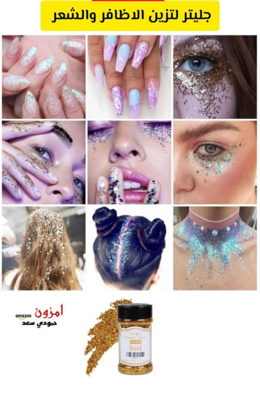 الاسعار داخل الصور


**إذا كنت صاحب هذا الإعلان وتريد حذفه لأي سبب، رجاءا أرسل رسالة إلى الدعم الفني**