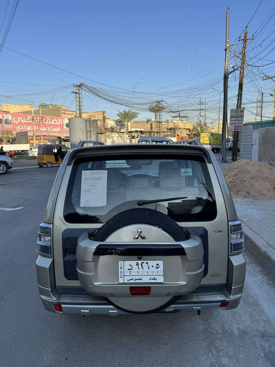 لسلام عليكم باجيرو 2010 حبتور فول مواصفات فتحه 7راكي 3 قطع تبريد فوريل شاشه تحكمات جهتين حساسات مري شفط كشنات جلد وكهرباء دمام خلفي صبغ 3 قطع اثر جراد وتصوير موجود وسونار بل منشور السعر 108 رقمي *********** صدر خلفي امامي جديد تخم تاير
