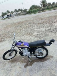 حربي • كامله • مديل ٢٦