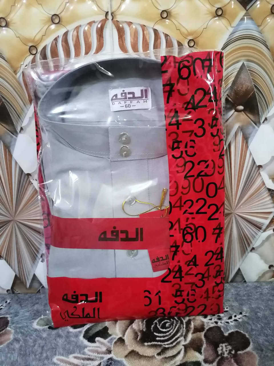 عرض خاص مده يومين فقط🌹 .دشداشه رجالي خامه صيفي روعه بسعر ٨الاف فقط 😍العنوان  الرمادي خمسه كيلو فرع صيدلية الامل .متوفر توصيل جميع محافظات العراق..


**إذا كنت صاحب هذا الإعلان وتريد حذفه لأي سبب، رجاءا أرسل رسالة إلى الدعم الفني**