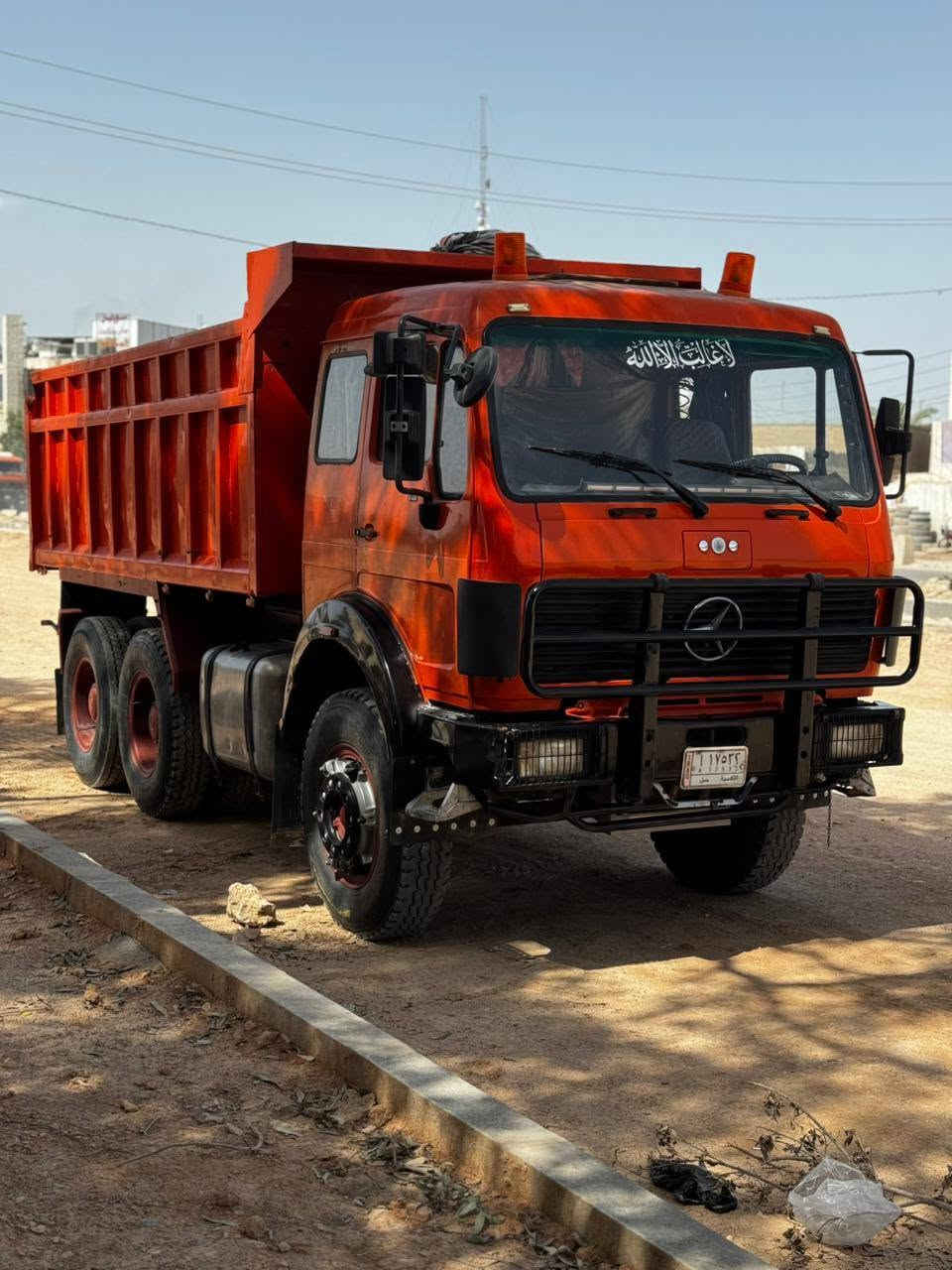 البي 82 كير 150 مجموعه جي اف مكينه 10 عل السحك تخم تاير للاستفسار اكثر اتصال ***********...
