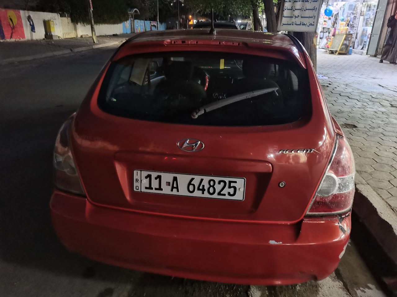 السلام عليكم اكسنت 2008وارد أمريكي رقم بغدادانكليزي هزه جديدة السعر 60 $بغداد /الحرية /البستان ***********
