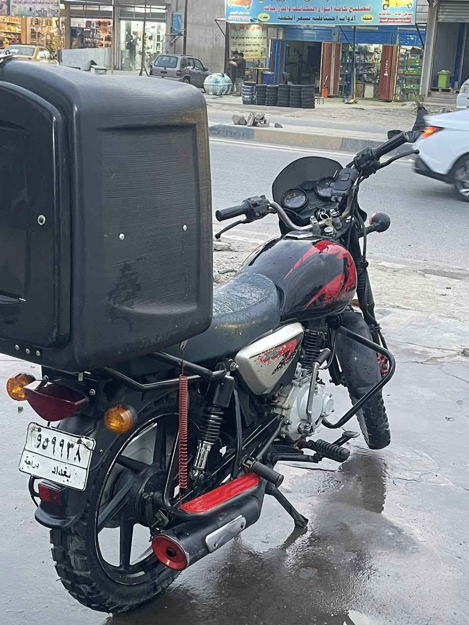 بوكسر ٢٣مرقم ثاني يوم احولك بيهة خيط تبخير السعر 2250


**إذا كنت صاحب هذا الإعلان وتريد حذفه لأي سبب، رجاءا أرسل رسالة إلى الدعم الفني**