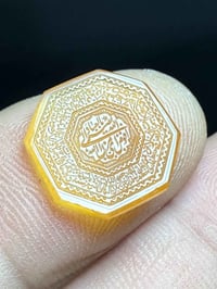 المبدع • رفيع • اكسسوارات شخصية