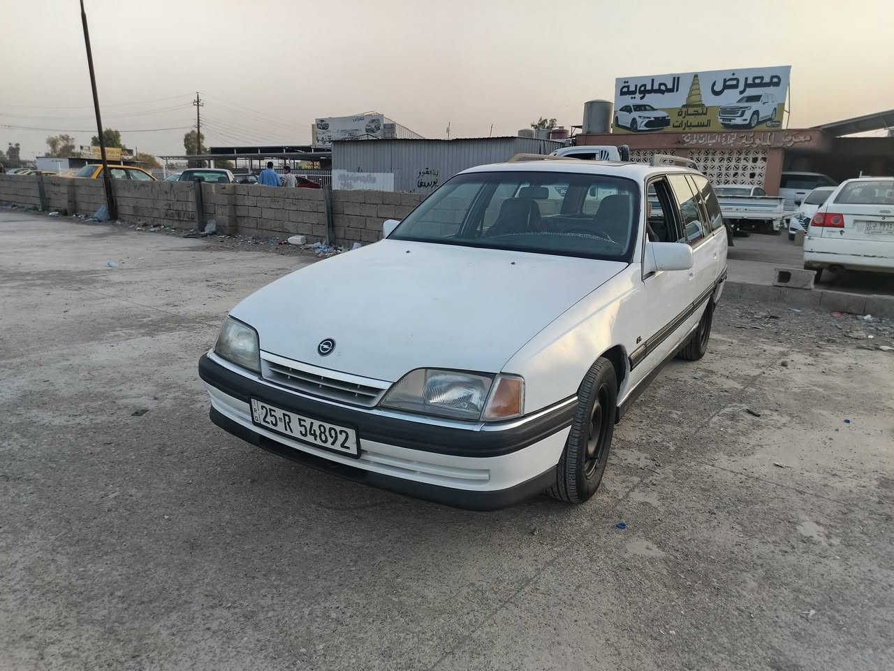 السلام عليكم اوبل اوميكا موديل ١٩٩١ رقم كركوك مشروع وطني لل30 بطاقه بانزين سياره كير ومحرك وصدر وتايرات كلها بشرط السياره جاهزه مابيها مصرف السعر 42بيها مجال للشراي رقم الموبايل
***********
