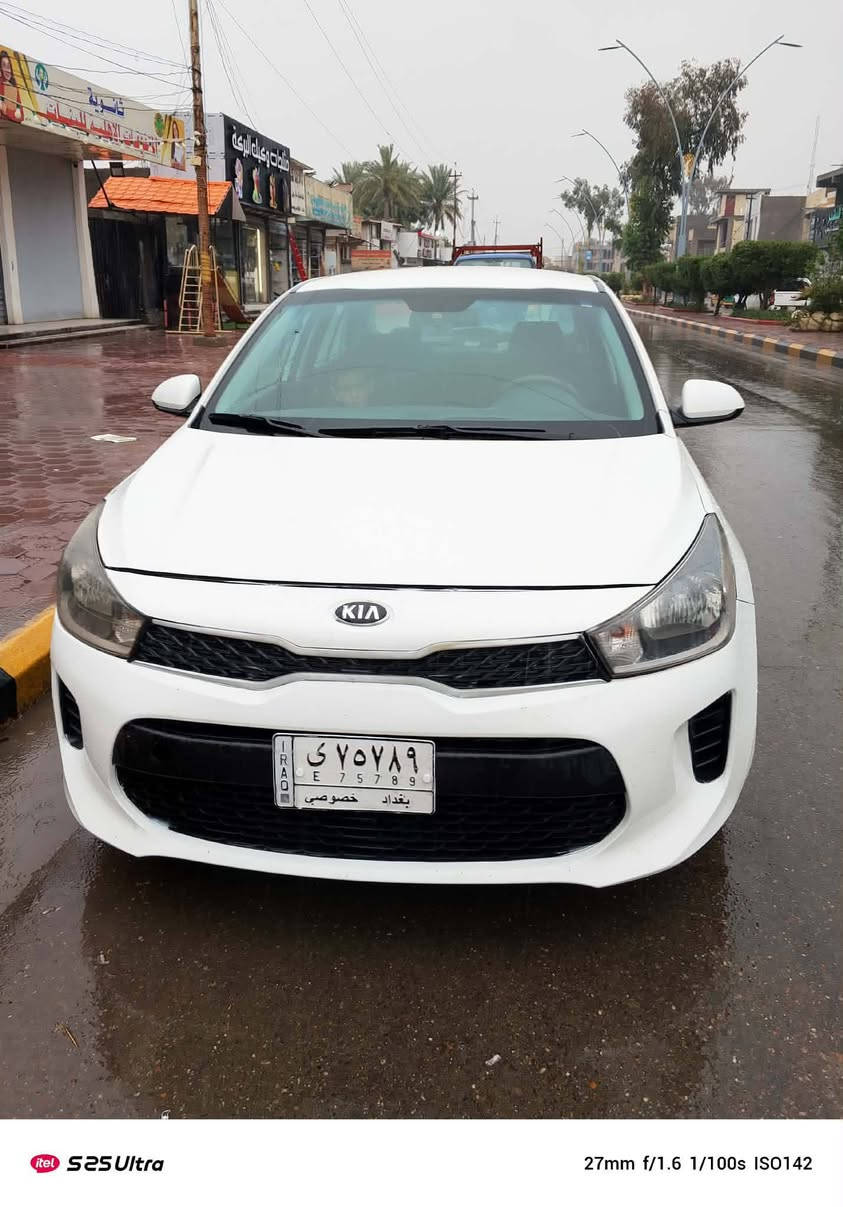 السلام عليكم
كيا ريو 2020معوقين باقيلهه ٩اشهر وتصير حره 
ماشيه٨٦ميل
حادث امريكا بنيد مبدل فقط وبارد بخشم الجاملغ
والباقي كفاله جاهزه من كلشي 
مكان السياره بغداد المحموديه 
السعر٩٥وبيهه مجال 
***********
 ‏‪***********‬‏
