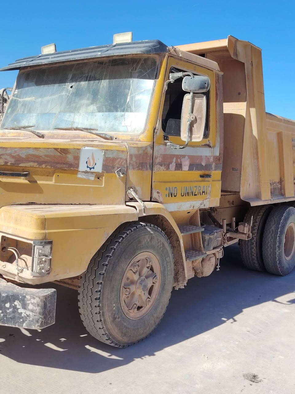 لل بيع سكانيه 12
رقم بصره اصفر
مكانها سماوه
***********
***********
