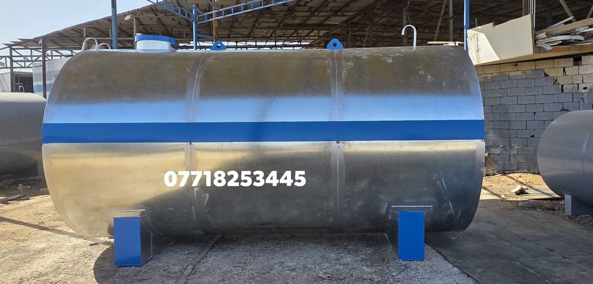 سلام عليكم خزانات الماء والكاز بسعر الجمله *********** الموقع بغداد بسمايه         مجمع حجي مال الله الشمري
