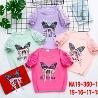 جديد • بناتي • مقاس وسط