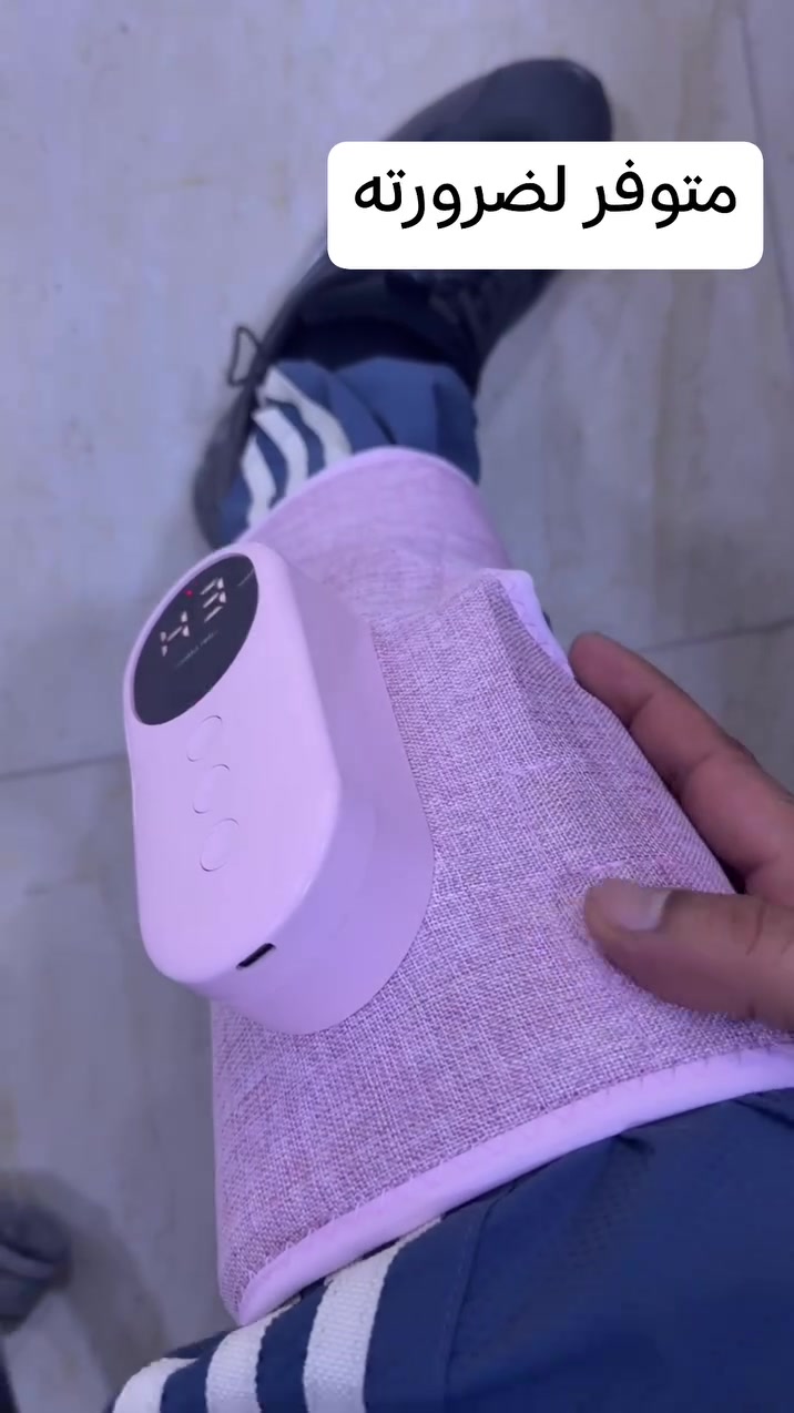 تعب الساقين بعد يوم طويل؟ 🦵

الحل صار أسهل مع جهاز مساج الساق الحراري 💆‍♀️

ضغط هوائي + حرارة لراحة فورية

مثالي بعد الدوام أو التمارين

تحكم ذكي وشاشة واضحة

خفيف، مريح وسهل الاستخدام

استرخاء حقيقي من بيتك 🔥✨


**إذا كنت صاحب هذا الإعلان وتريد حذفه لأي سبب، رجاءا أرسل رسالة إلى الدعم الفني**