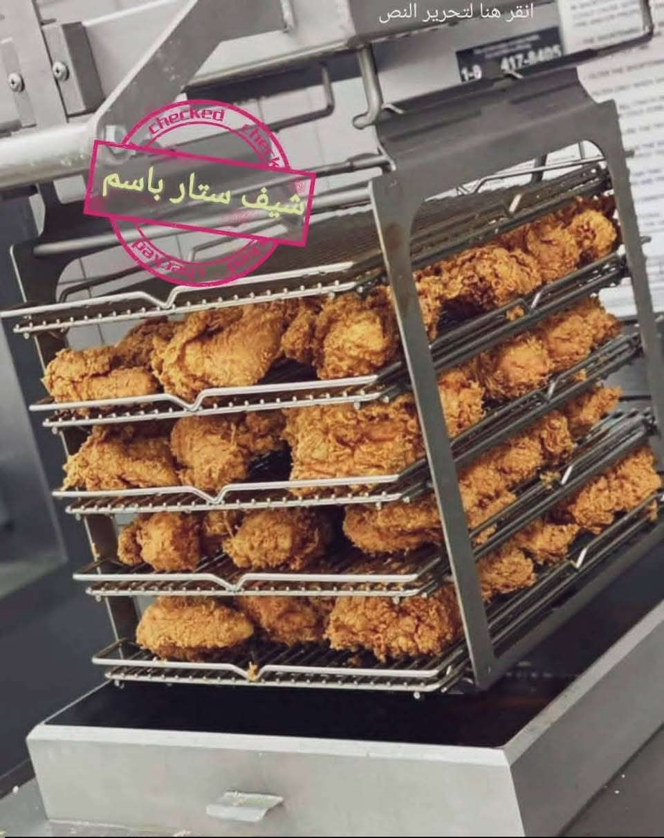 السلام عليكم متفرغ للعمل
 شيف غربي  وشاورما عام  اختصاص ادارت مطاعم خبط بهارات صلصات بانواعها...سناكات بانواعها...كنتاكي ..شاورما بتزا...لحم بعجين ...مقبلات .....ريوكات...دجاج شوي... من الاخير كل ما يخص المطاعم اختصاصي👌
 المنشور كله شغلي عنواني بغداد ***********
