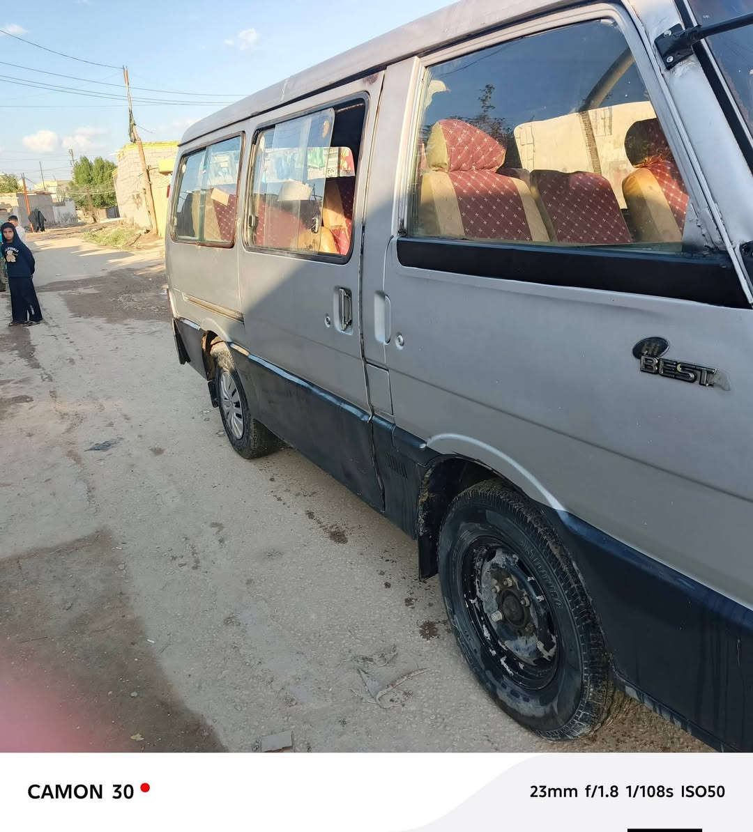 سياره بسته للبيع موديل 92 مكفوله راعي اوراق اصوليه السعر 40 وبيها مجال والشراي ينتصل ع خط *********** مكان بابل مدينه قضاء القاسم
