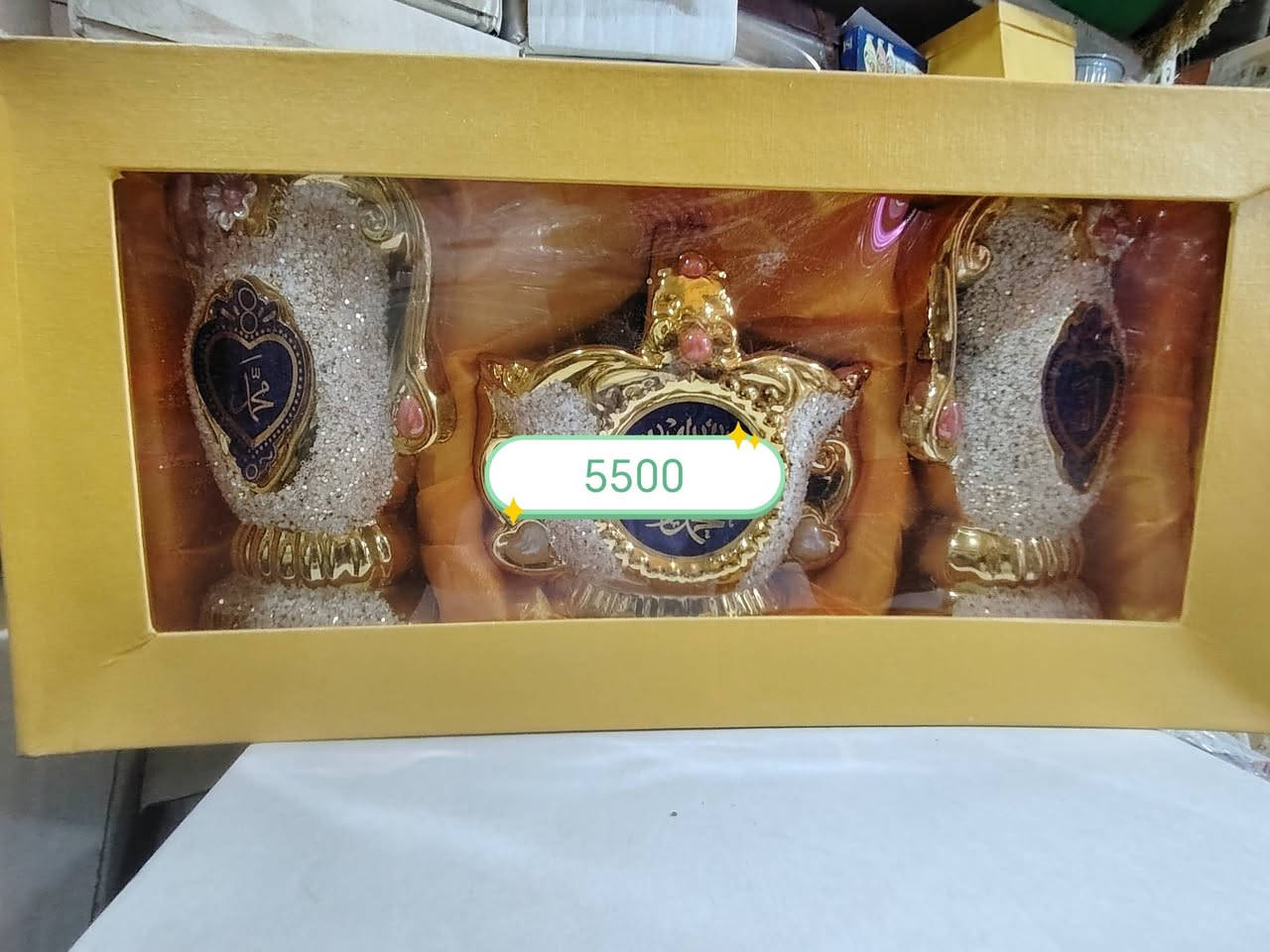 عرض خاص يوجد توصيل مجاني *********** وتساب جمله فقط
