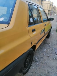 سايبا ١٥ • مكينه وكير زين • كفرات جاهزه