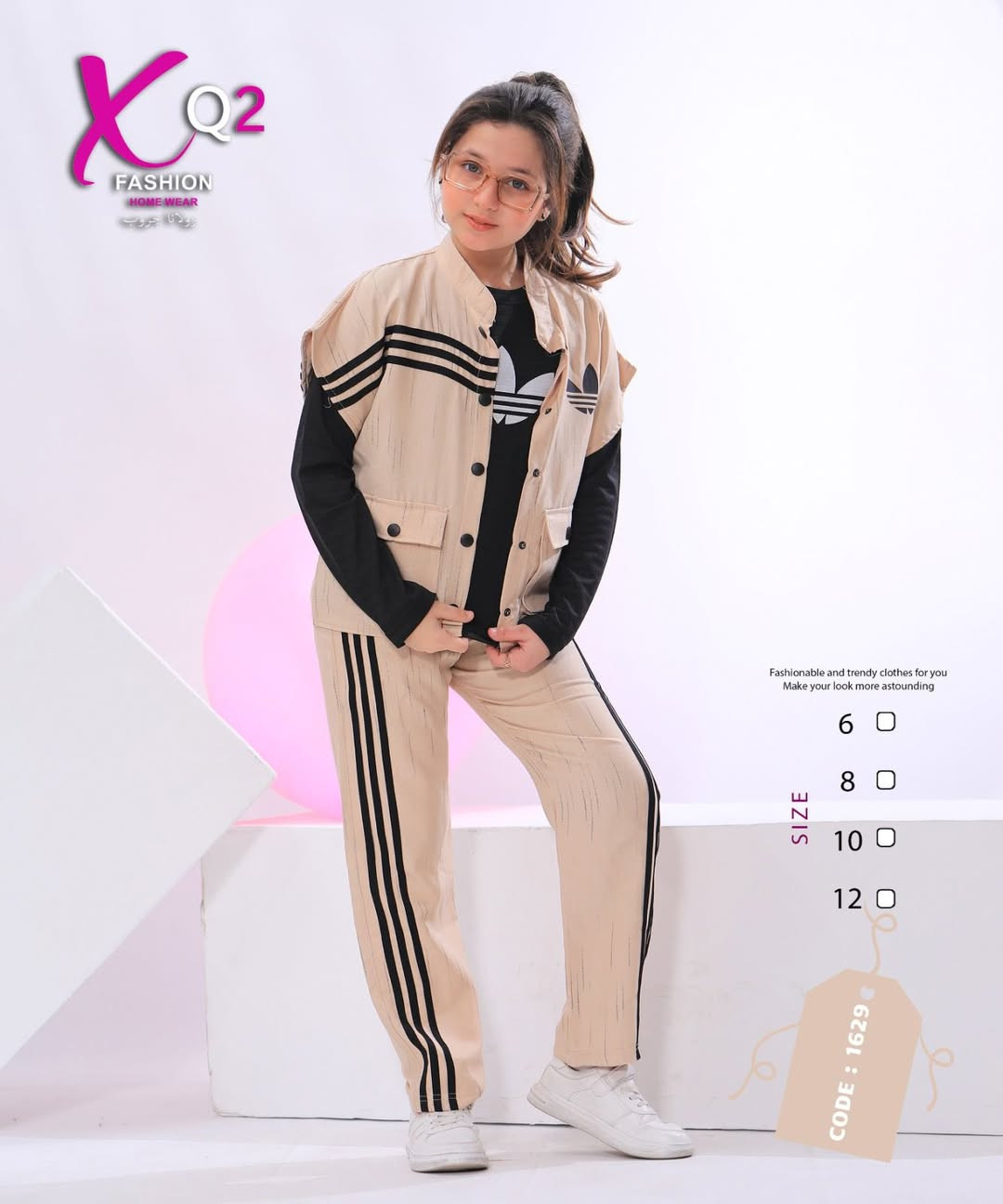 سوت بناتي 6-8-10-12 سوت محير 14-16-18-20


**إذا كنت صاحب هذا الإعلان وتريد حذفه لأي سبب، رجاءا أرسل رسالة إلى الدعم الفني**