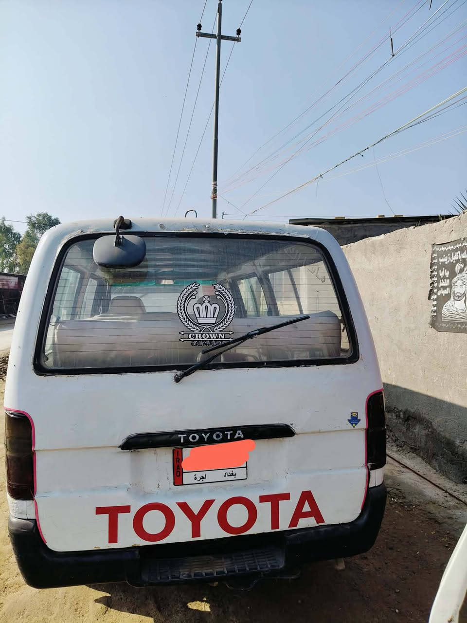 ‏سلام عليكم تيوته هايس ١٤راكب  موديل ٩٤ سنويه كارتونية بغداد راعيه ابو سنويه بديالى محرك كاز بنكو بي خيط تبخير كهربائيات كله شغاله سنويه نافذه ب2018 مكان ناصريه البطحاء أنا مكلف بنشر رقم أبو السياره *********** سعر ٣٠ وبيها مجال وشرط التحويل
