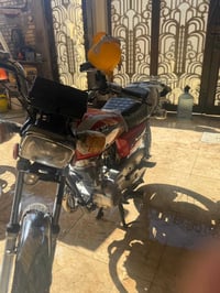 نامه شلامجه • موديل ٢٣ • بأسم الوكيل