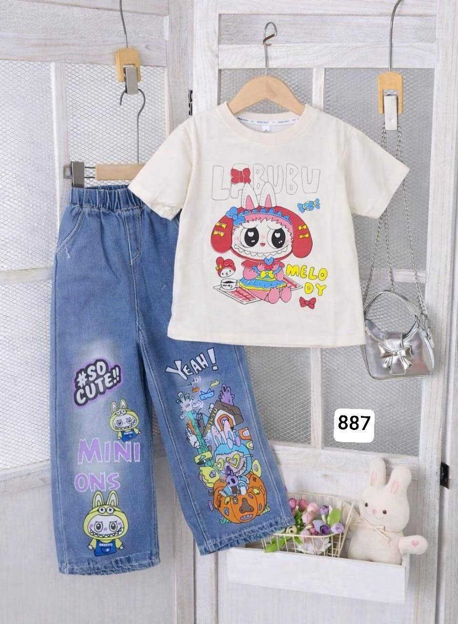 القياس من ٦سنه ال١٢ السعر ١٣


**إذا كنت صاحب هذا الإعلان وتريد حذفه لأي سبب، رجاءا أرسل رسالة إلى الدعم الفني**