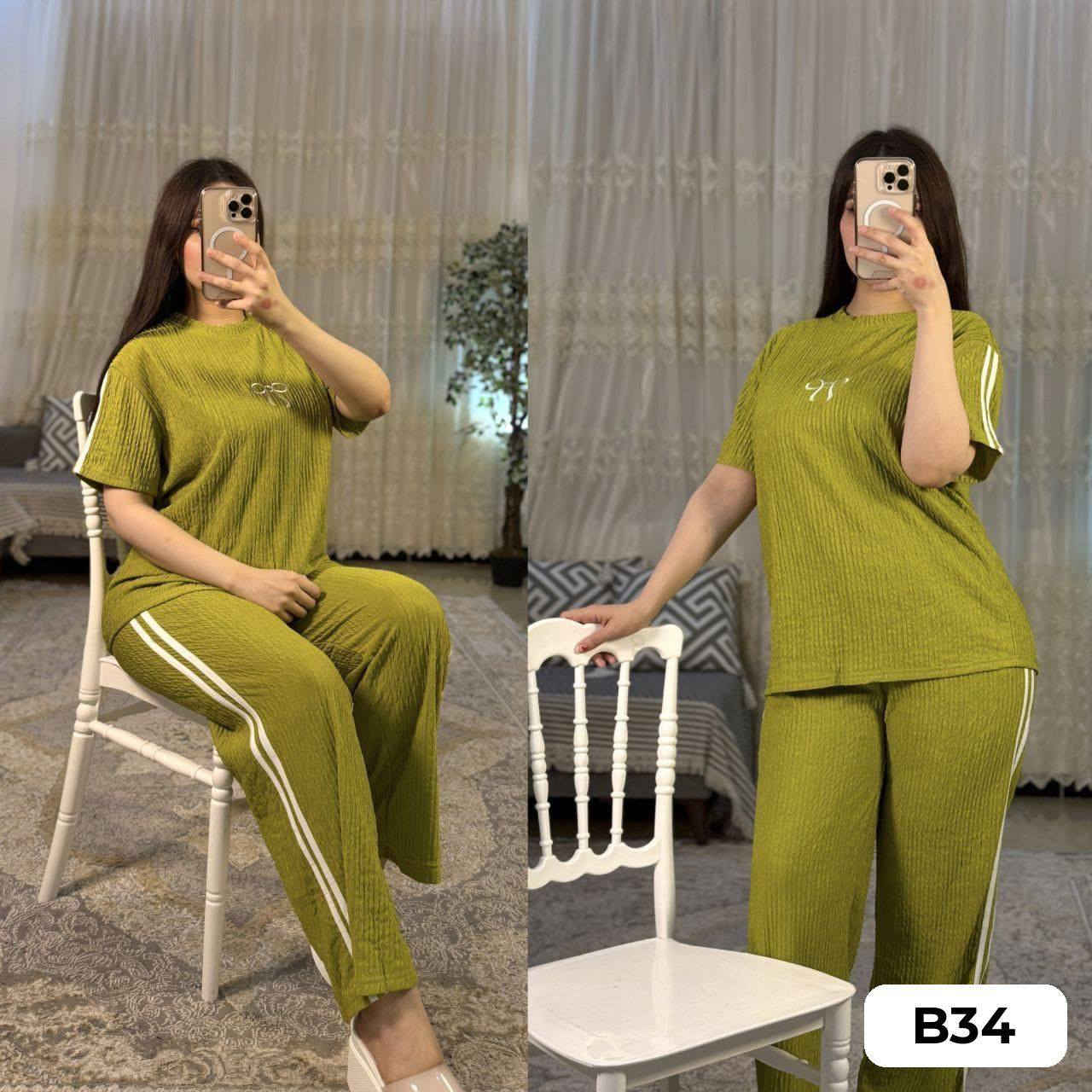 اي قطعة بالمنشور سعرها 8 ألف فقط 🔥🔥🔥 
خامة فري سايز تلبس لحد وزن 90 🌝
للطلب يرجى أخذ صورة للموديل المطلوب وإرسالها عبر الواتساب 🚨 
التوصيل داخل بغداد 5 ألف فقط 🚧 
التوصيل للمحافظات 6 ألف فقط 🚧


**إذا كنت صاحب هذا الإعلان وتريد حذفه لأي سبب، رجاءا أرسل رسالة إلى الدعم الفني**