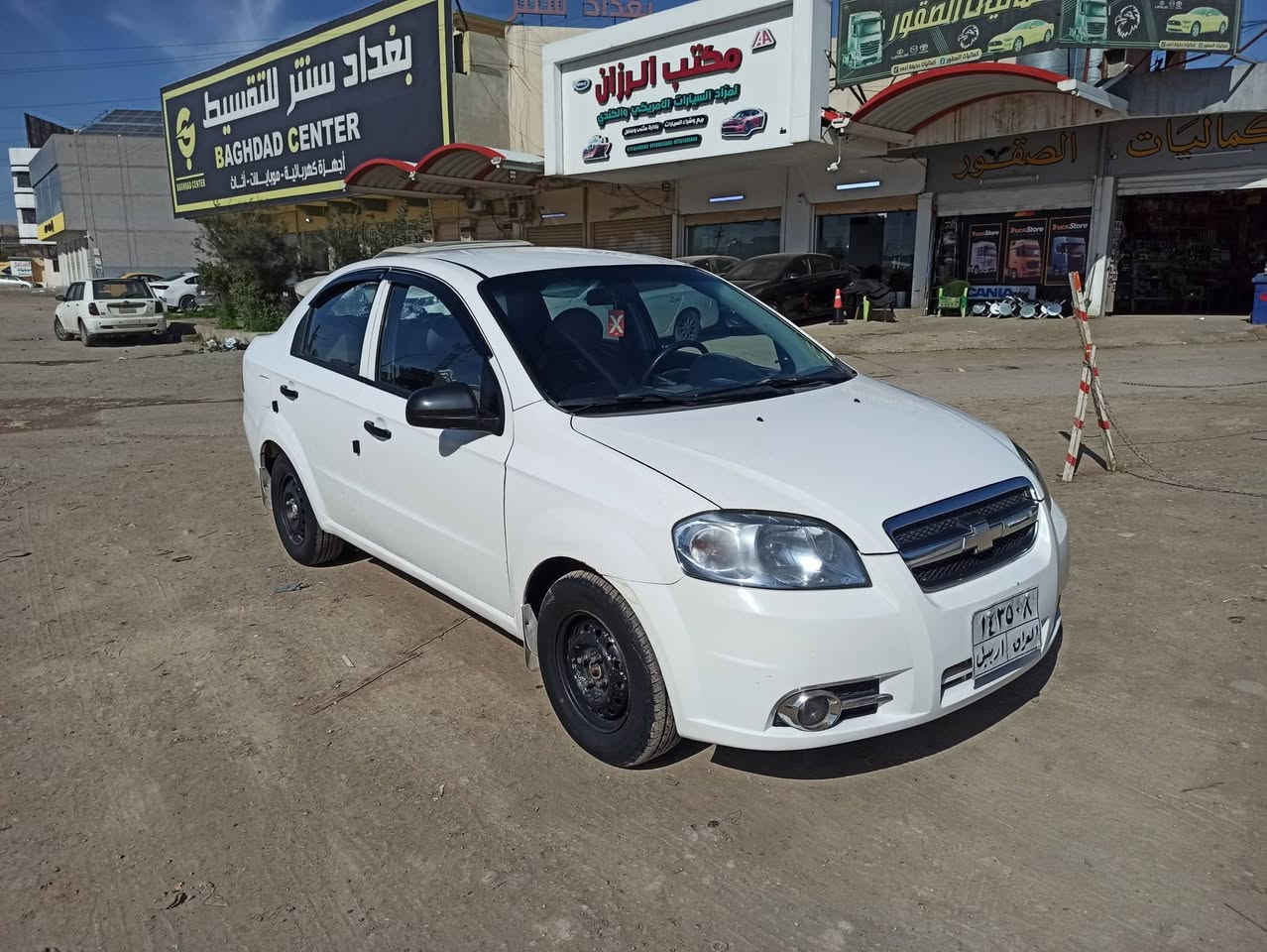 السلام عليكم
افيو 
موديل  2008
رقم اربيل 
وارد كوري 
محرك وكير شرط
محرك دبل كم شفت 
كير توماتيك 
تبريد تدفئه 
ضرر جاملغ وباب السائق صبغ  بدون دواخل شرط والباقي كدام العين 
شرط التحويل
السعر 58$ وبيها مجال
🛑ملاحظه مهمه
 يرجى الاتصال من  الساعه 9 صباحأ إلى الساعه 9 مساء
#العنوان موصل الجديده شارع بغداد مجاور سنتر بغداد
#مكتب ال رزان للسيارت
***********
***********
