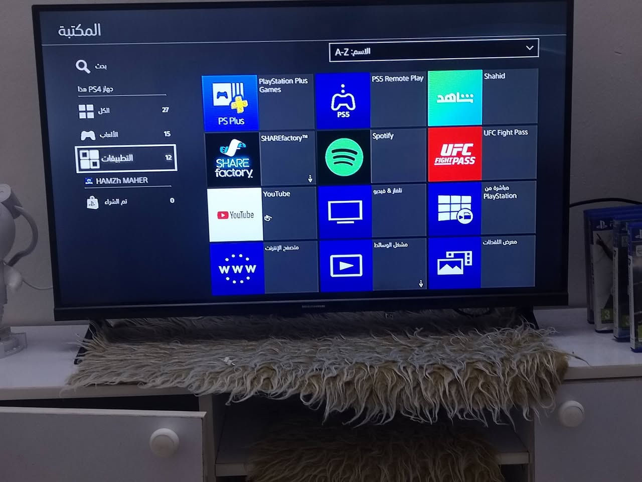 سلام عليكم بلي فور سلم اونلاين آخر اصدار مستعمل كلش قليل ونضافه مفول وبي فوك ١٥ لعبه كلهن قويات متنوعه وقرصين هورايزن وفيفا ٢٣ وبي برامج كامله واليده اصليه مالته وكارتونه موجوده السعر ٢٣٥ قفل بدون عمله موجود توصيل لكل محافضات للتواصل ***********
