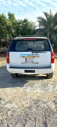 السلام وعليكم يوكن 2013 رقم بصرة  السعر 180 وبيها مجال قليل مكان السيا...