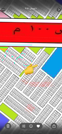 #عقارات للبيع   10274  3/10  مساحه 100 متر        #السعر.   39      #م...