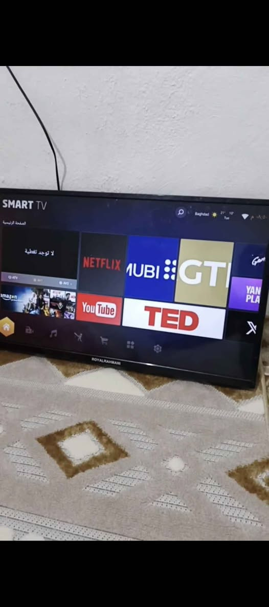 بلازمه ٣٢ ام النت اي خلل مابيهه سعرهه ٨٠ مكاني كربلاءحي الشهداء الموضفين للتواصل عله هذه الرقم *********** كربلاء, العراق
