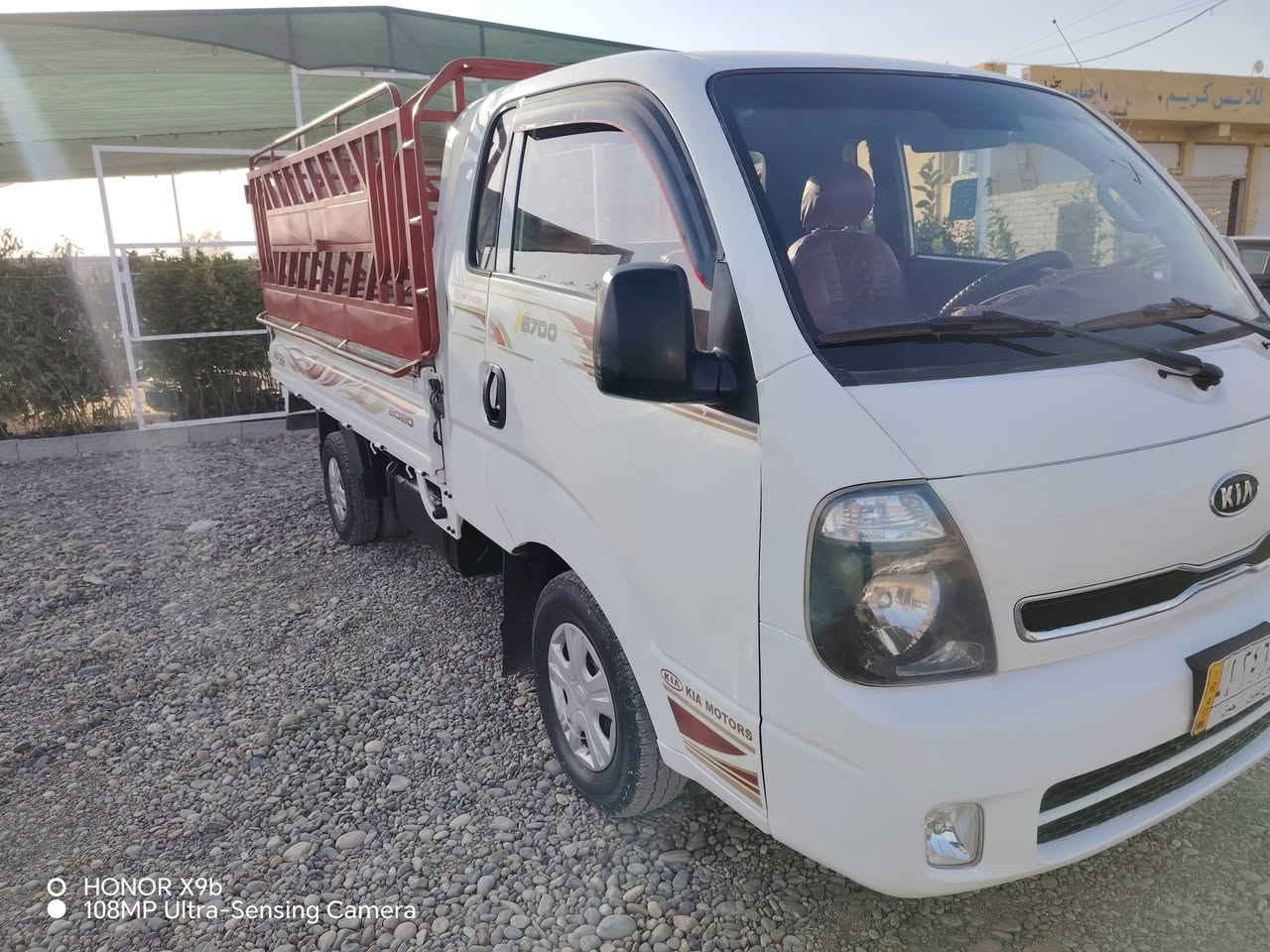 كيا 2013 رقم صلاح الدين سنوية لل 27 كير محرك شرط شاصي شرط تبريد تايرات جدد بدون صبغ السيارة مكفوله
للاستفسار الاتصال على الرقم ***********
مكلف بالنشر التواصل على رقم الهاتف
