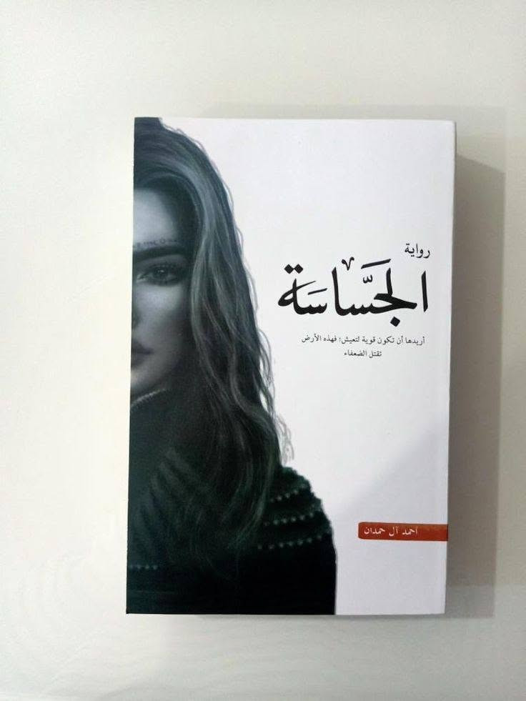 الي ببغداد وقريب ع المدينه يراسلني


**إذا كنت صاحب هذا الإعلان وتريد حذفه لأي سبب، رجاءا أرسل رسالة إلى الدعم الفني**