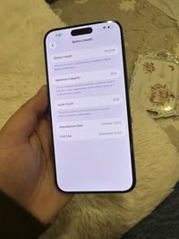 آيفون ١٥ برو ماكس • ٢٥٦ • دوسيم