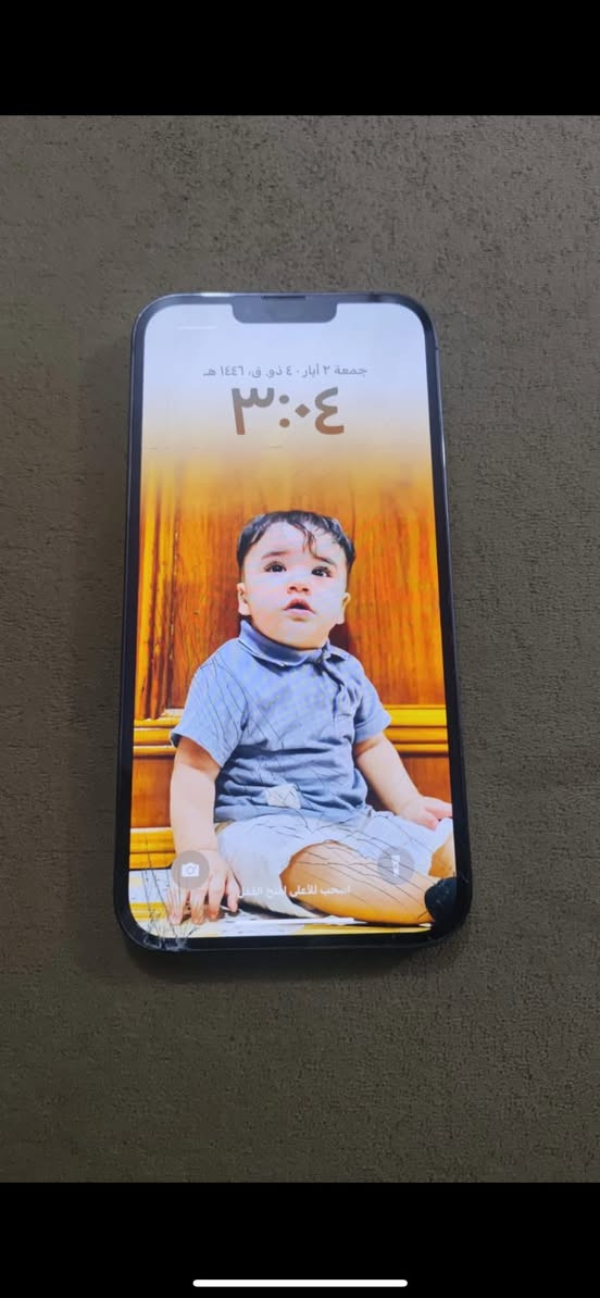 سلام عليكم
ايفون ١٣ برو ماكس شرق اوسط 
  
بطاريه٨٣ بلاديه بي ضهر وشاشه وكع ونكسرن بس جهاز شغال 

وكلشي مابي ماداخل صيانه ابد كلشي بي شغال 

سعر ٥٥٠ وبي مجال  رقم تلفون *********** 

مكاني رمادي
