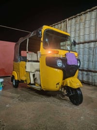 تكتك موديل 21 • ضربة • بغداد اشعب