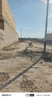 قطعة للبيع     مساحة 200حي صحة   اي ستفسار اتصل   ‏‪07837089947‬‏