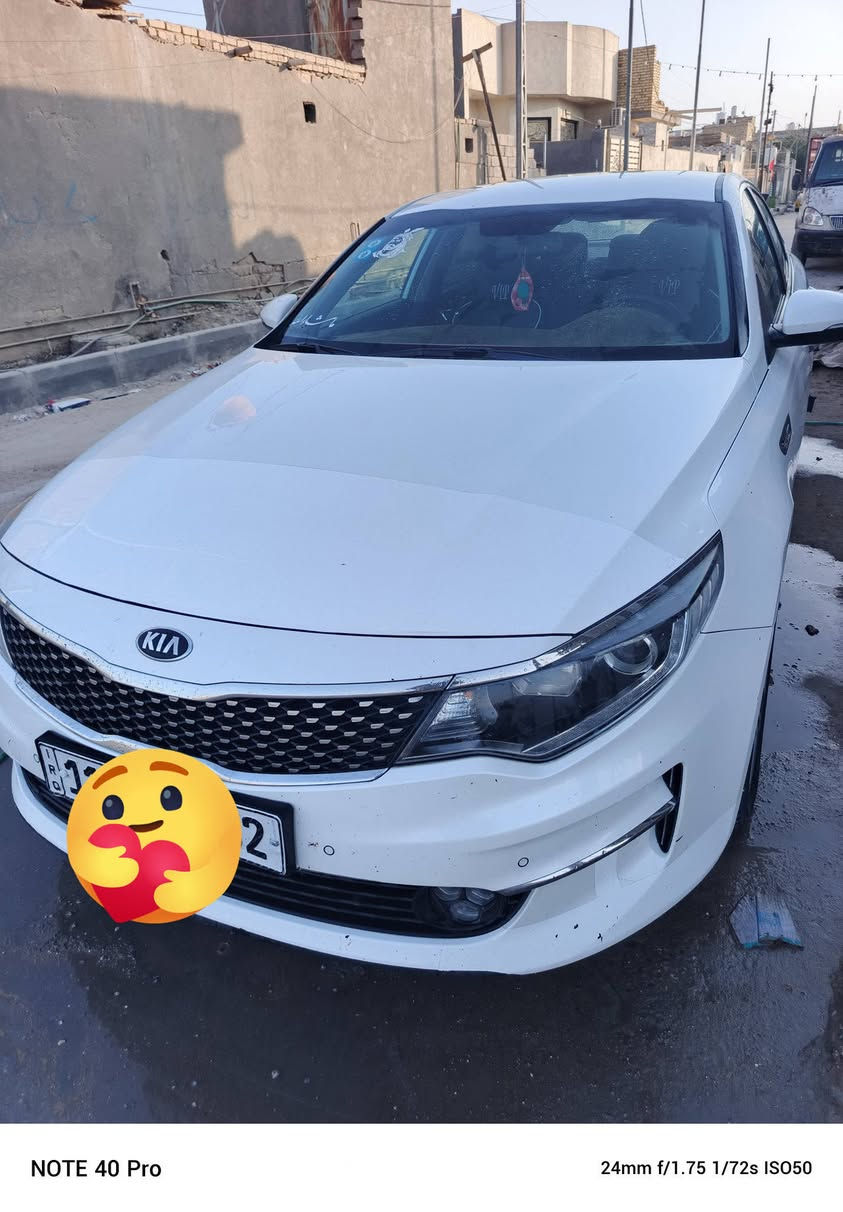 مكفول محراك 2000دوش

مكان الناصريه

رقم بغداد بسمي

مكلف بل نشر رقم صاحبه ***********
