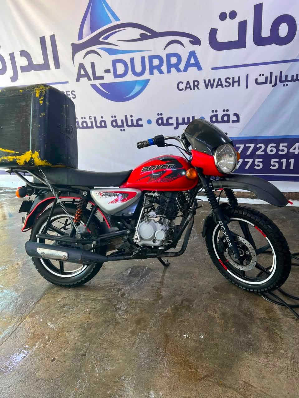 السـلام عليڪـُم بوكسر جبلي موديل 2023  نگرة سلف الدراجة زيرو كلش نضيفة أوراق دراجة تايرات جديدة كهربائيات كلها جديدة ما ملعوب بيها دراجة بلادية ومكينه مكفوله مكاني بغداد الغزاليه السعر 1.200 وبيها مجال

***********
