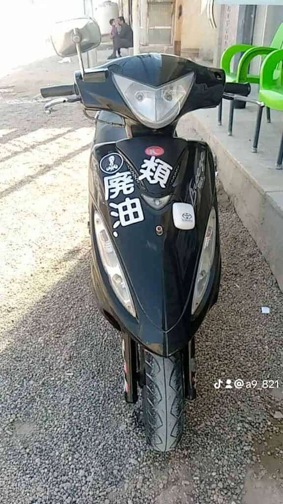 دراجه للبيع كامكو جي فور (كامله) كهربائيات سلف هندر السعر400وبيه مجال للاستفسار ***********مكاني شارع المطار
