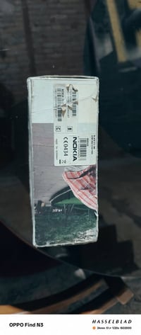 نوكيا ٣٢٥٠ • كامل ملحقات • تدللون