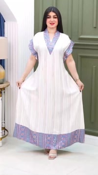 كلبية العيد • مقاس لارج • ٣ قطع