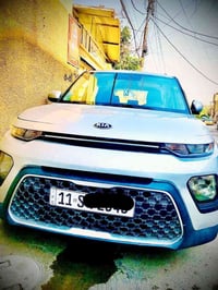 سول • ٢٠٢٠ • ضرر باب الصندوك