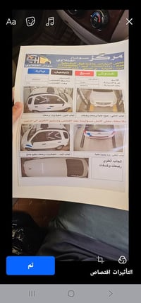 سبورتج • ٢٠٠٩ • مكينة ٢٠٠٠