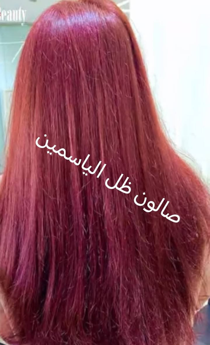 عروض صالون ضل الياسمين 🔥🔥🔥🥳
تنظيف بشرة وحفافة 10☺️

تاتو بانواع 25😱
توريد شفة دائمي جميع لالون 25💐
تسريح ظمانة سنة  ومادة امريكة اغسلة يمي 💯
قصير 45 وسط 60 طويل 70
صباغ من 10ال 30
ميش من 15الئ 40
جلسات نظارة كلف ونمش وتصبغات وبيضات ب 20
زالة تاتو 25الئ40
العنوان الاسكندرية شارع ياحسين 
الحجز مفتوح ***********حنه زفه بدلات مع مرافقه هديه تسريحه و مكياج ب نسبه عروس حفافه تنضيف بشره عميق مع ميش بوطره جسم و اضافر ورموش وعدسات هديه العروس اكثر ستفسار على خاص وتوجد خدمة منزلية بسعار جداا مناسبة كل شي يخص الصالون علية عروض
