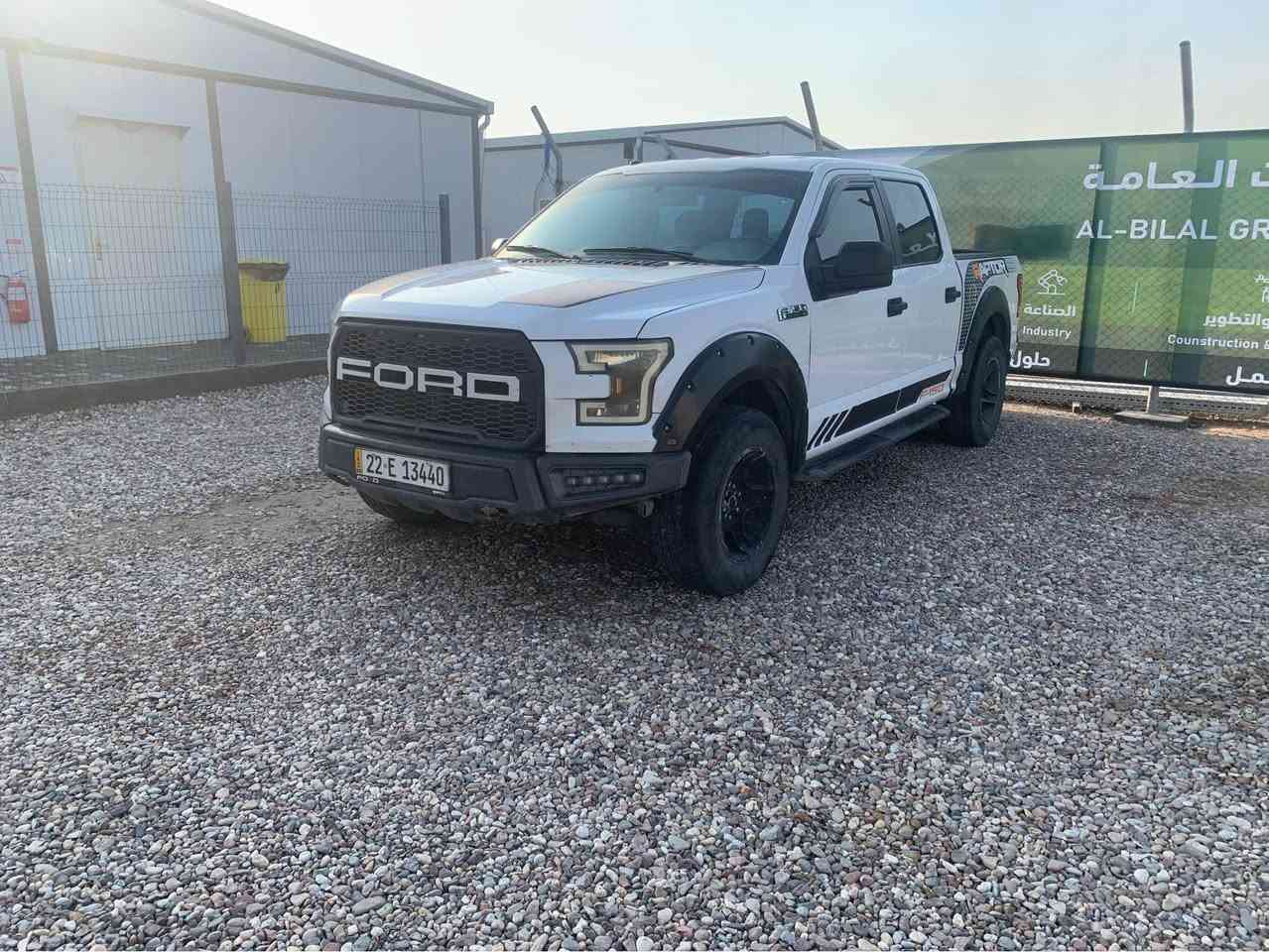 السلام عليكم 

فورد F150 XL
موديل 2017 
باب طويل بدي قصير المرغوب
سنويه لل2028 
هزه لل2026 شهر ال11
أربيل الجديد بسمي بدون ضريبة الأرقام الشمالية تكلفة التحويل 145 الف 
لون ابيض عليها كت رابتر نفخات شباك دعامية وشومات 
كاميرات امامي خلفي داش كام 
محرك ممفتوح حجمه 3500CC تنفس طبيعي بدون توربو
ضايفلها منضومة غاز كاملة جديده التفويله إذا صفر ب 11الف تمشيك 280 km
ماشيه 148 الف 
الكير ممفتوح 
ادامة كامله من الألف للياء 
لايتات زنون عالي نهار ابيض وناصي
سستم صوت كامل 
حساسات خلفيه بلاد 
كير تعليك يعني بل وسط كرسي وقاصة مخفيه 
 مرفعه 3انج تقريباً
بيها صبغ الباب الخلفي مال الصندوك وربع او اقل الربع من الچامبغ فقط الخلفي طبعاً
صدر امامي خلفي جديد 
هندبريك بصمة كهربائي 
بيها خاصية المآي كي تحدد بصمة لشخص ثاني بسرعه معينه وبسستم معين بيها بصمتين 
تشغيل عن بعد بيها 
تخم تاير اكثر من نص عمر جديد
باب هايدروليك 
الغرفة مدوشمة رابتر جلد داخلها كلش نضيف كامل الدشبول الكراسي السقف كله جديد 
أناره جوه السياره بس يرادلها ربط 
تشتغل عادي محسن طبيعي بدون 0دفانز
سونارها موجود جديد 
السيارة صدك احلى من الصور بهوايه 

الموقع /بغداد -المنصور حي دراغ 
للاستفسار /*********** واتساب خاص كله موجود 
السعر /200وبيها مجال بسيط انشالله
البيع لغرض التحديث فقط بغداد, العراق
