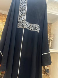 بنات • اخر قطعة