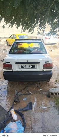 سايبا • ٢٠١١ • باسمي